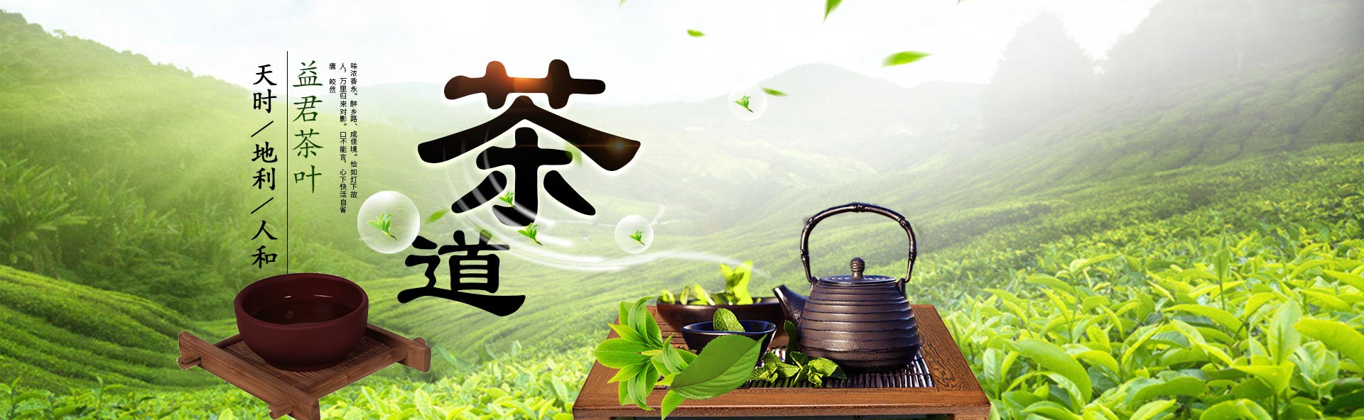 網站推廣100種方法